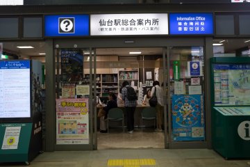 <p>The information counter that is located in Sendai Station is steps away from the bus terminal</p>