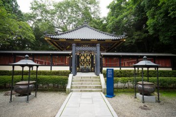 The Zuihoden, mausoleum of Date Masamune
