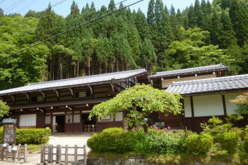 Forest Aquarium & Farmhouse Museum