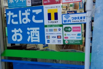 <p>This convenient store advertises free Wi-Fi</p>
