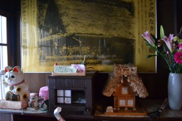 Cute handicrafts on entering Nodaniya