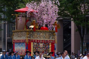 Gion Matsuri in Photos: Part 2