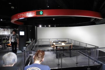 <p>The Earthquake Simulation section</p>