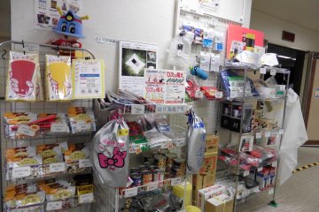 <p>First need items are sold at the lobby</p>