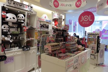 <p>Make up, popular characters goods, and other various cute items can be bought</p>
