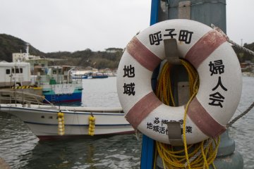 <p>Yobuko&nbsp;Harbor</p>