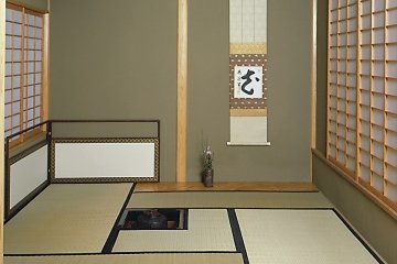 Japanese Tea Room