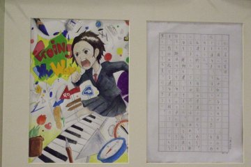 “Pictures of Hope" in Tohoku