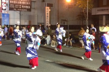 "Oshimako" dance