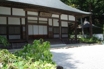 <p>The main hall of Banzan&nbsp;Daibaiji&nbsp; Zen Temple</p>