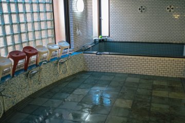 Public bath