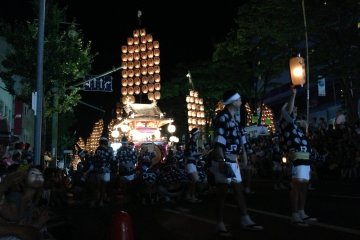 <p>Akita: The Kanto look like this from afar</p>