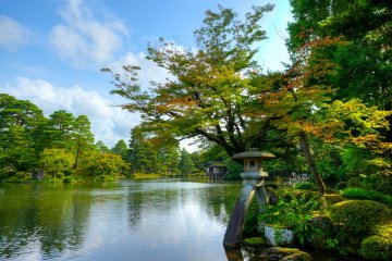 <p>Kasumi Pond</p>