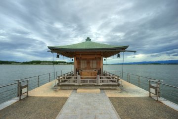 Kota Kaga