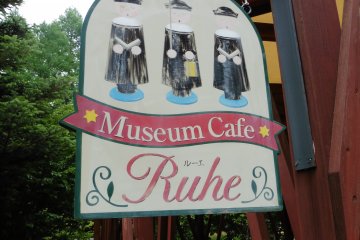 Cafe Rühe