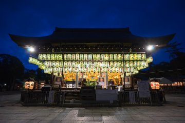 <p>The lights and decorations are amazing.&nbsp;</p>
