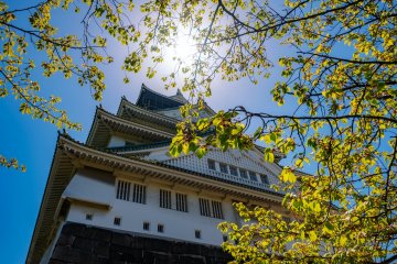 Fukuchiyama