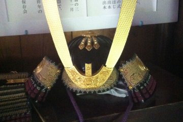 <p>Samurai regalia populates many of the homes</p>