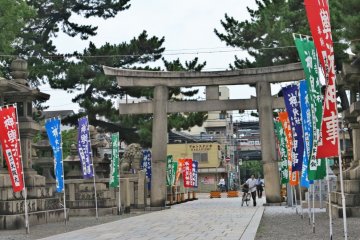 住吉大社