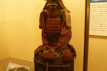 Samurai armour worn by Toyotomi Hideyoshi
