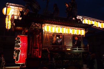 <p>Motomachi Yatai</p>