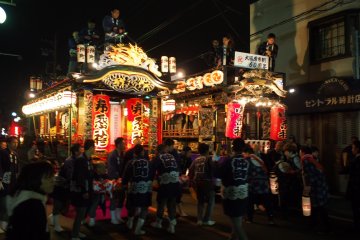 <p>Yatai at the Kanodoro</p>