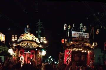 <p>The main event at the Kanodoro</p>