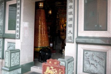 Glimpse of temple interior