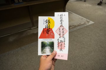 <p>The ticket and a short history about the temple that will be given to you when you purchased the ticket.&nbsp;</p>