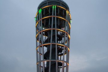 <p>Lit up at night</p>