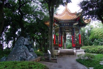 <p>Part of the international flair of the garden</p>