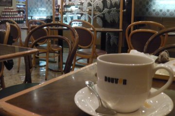 Doutor - Nationwide Cafe Chain 