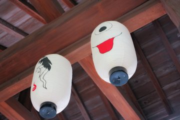 <p>百鬼夜行的灯笼</p>