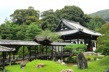 <p>高台寺蓬莱山水庭院</p>