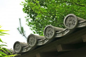 <p>高台寺一景</p>