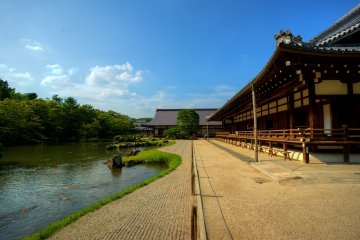The pond and zen garden and the temple.&nbsp;