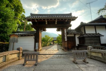 The entrance to Tenryu-ji&nbsp;Garden.&nbsp;