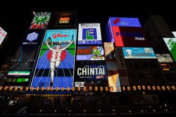 <p>Le panneau Glico est l'un des symboles du quartier Dotonbori</p>