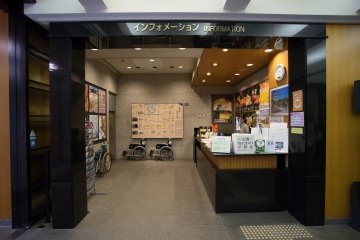 <p>You can get the information brochure from the information center in first floor.&nbsp;</p>