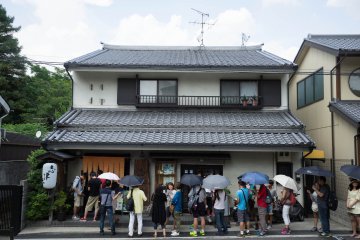 Restoran Kamameshi 