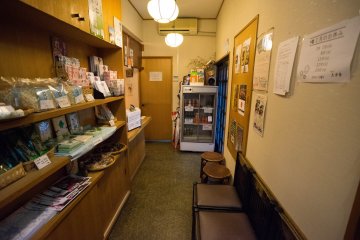 <p>Inside the store</p>