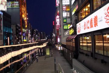 Dotonbori at Night