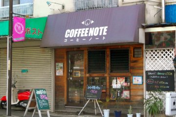 Coffee Note