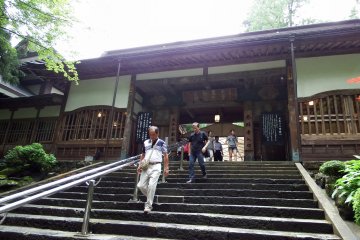 Looking up at the entrance gate