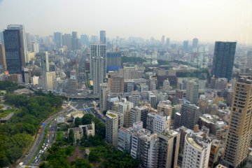 <p>A view from the Main Observatory</p>