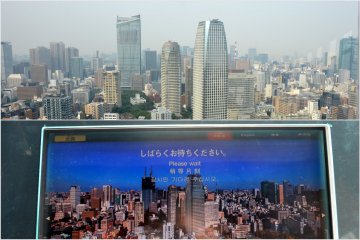 <p>A view from the Main Observatory with interactive display that helps point out the iconic landmarks.</p>