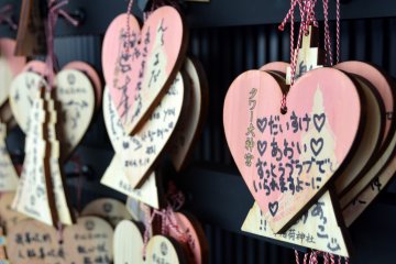 <p>Wooden wishing plaques (Ema)</p>