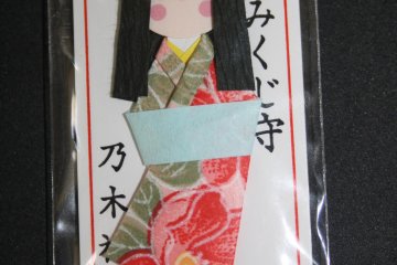 <p>Gorgeous prayer tokens</p>