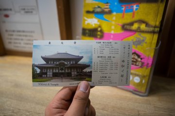 <p>The ticket for entry</p>