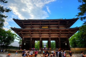 <p>The Nandaimon Gate</p>